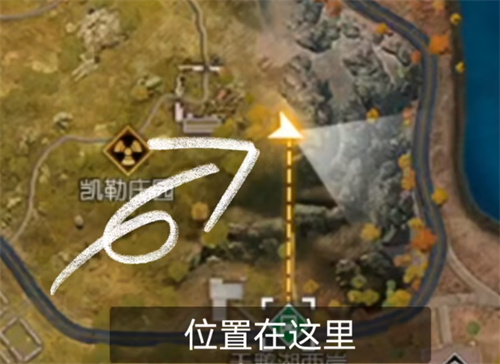 黎明觉醒密信每日任务如何触发-密信每日任务触发攻略大全