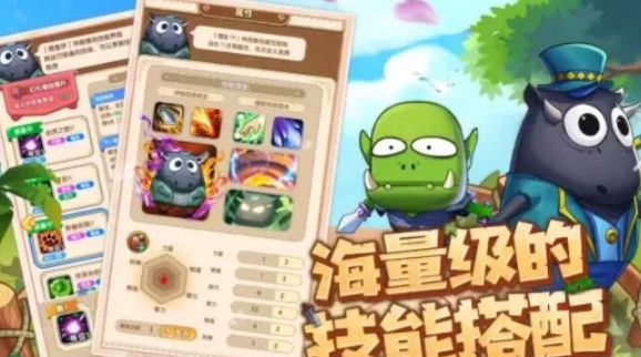 我叫MT经典重现新手如何搭配？阵容新手阵容组合强烈推荐