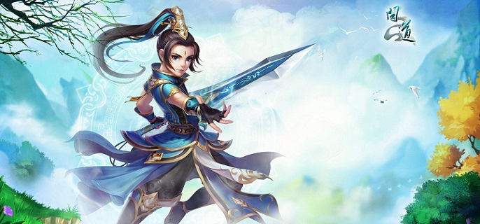 问道神秘商人在哪儿-神秘商人位置详细介绍