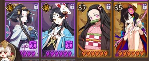 阴阳师武士之灵2023悬赏位置在哪儿-武士之灵2023悬赏位置详细说明