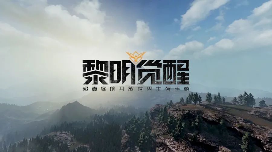 黎明觉醒小丑面具怎么做-小丑面罩得到方法有哪些？
