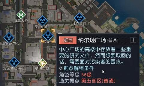 黎明觉醒小丑面具怎么做-小丑面罩得到方法有哪些？