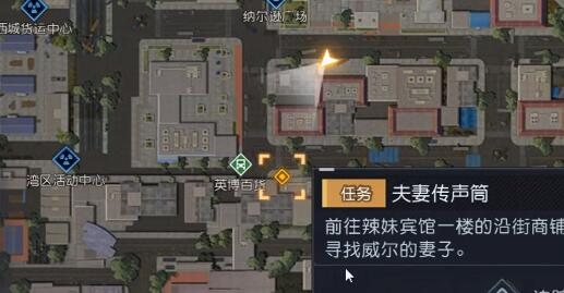 黎明觉醒小丑面具怎么做-小丑面罩得到方法有哪些？