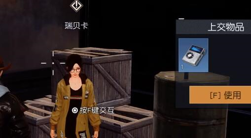 黎明觉醒小丑面具怎么做-小丑面罩得到方法有哪些？