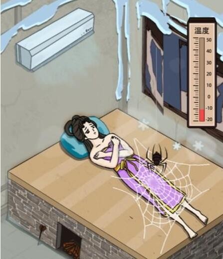 文字来找茬破屋修补怎样通关