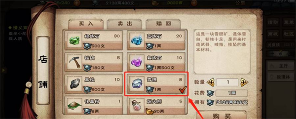 我与美咲老师在线播放观看 我与美咲老师在线播放观看