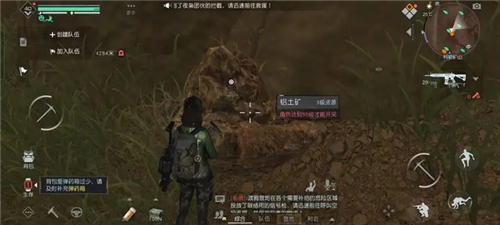 黎明觉醒黄水晶如何拥有？材料获得方式有哪些？