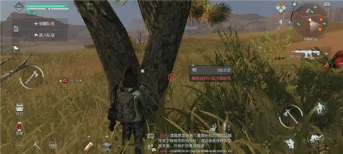 黎明觉醒杜松木怎么获取？杜松木获得办法有哪些？