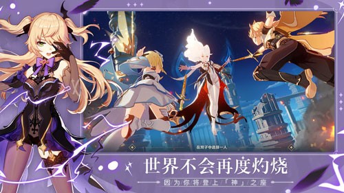 原神夜兰圣遗物词条怎么选择-夜兰圣遗物词条挑选技巧是什么