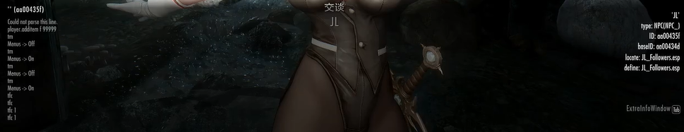 上古卷轴5负重如何增加-负重增加方式有哪些？