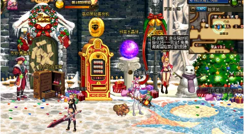 DNF装备品级调整箱有什么得到方式-装备品级调整箱获取攻略大全