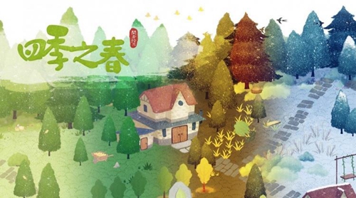 四季之春钉耙在哪-四季之春钉耙获得位置