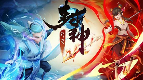 幻之封神平民阵容怎么搭配-幻之封神超强平民阵容推荐