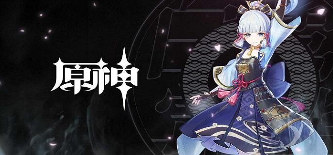 原神手游35神里绫华如何培养-35神里绫华塑造攻略大全