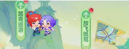 梦幻西游踏春巡游活动咋玩-梦幻西游踏春巡游活动玩法有哪些？
