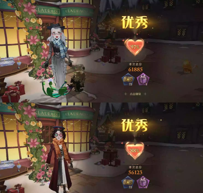 哈利波特魔法觉醒衣袍风雅321通关攻略-哈利波特魔法觉醒衣袍风雅321组合攻略大全共享