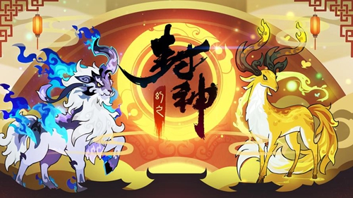 幻之封神最强阵容推荐-幻之封神强力阵容怎么搭配