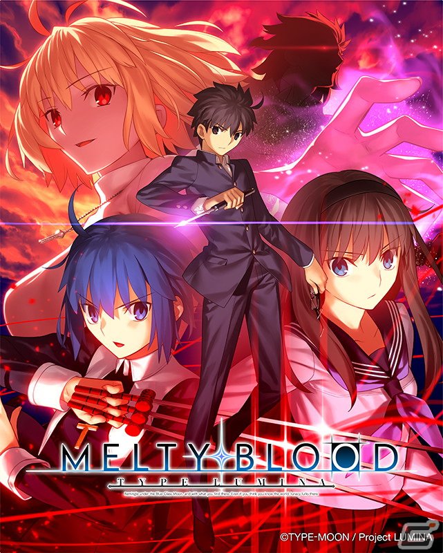 《月姬格斗：TypeLumina》全世界累计销量提升40万分！