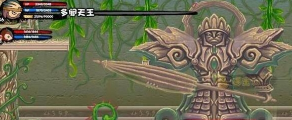 造梦西游3混元珍珠伞怎么获得-混元珍珠伞得到方式有哪些