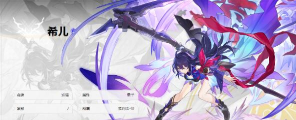 崩坏星穹铁道T0角色有哪些-T0角色排行榜