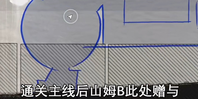 死亡岛2艾玛之怒大锤位置介绍