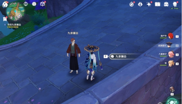 原神千里之信如何触发-任务攻略分享