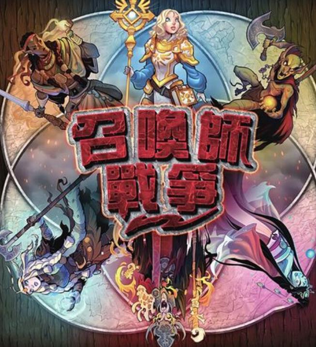 召唤师手游爬塔玩法攻略推荐,召唤师手游装备搭配攻略怎么获得
