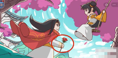 三国哈哈哈第二十七关如何过-三国哈哈哈第二十七关约会小乔过关详解