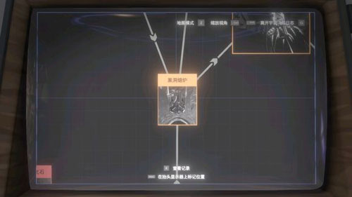 星际拓荒碎空星的黑洞熔炉如何进入_熔炉进入方法介绍