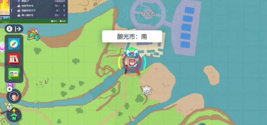 宝可梦朱紫终极冲刺如何获得-宝可梦朱紫获得终极冲刺的流程介绍