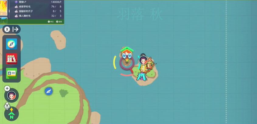 宝可梦朱紫终极冲刺如何获得-宝可梦朱紫获得终极冲刺的流程介绍