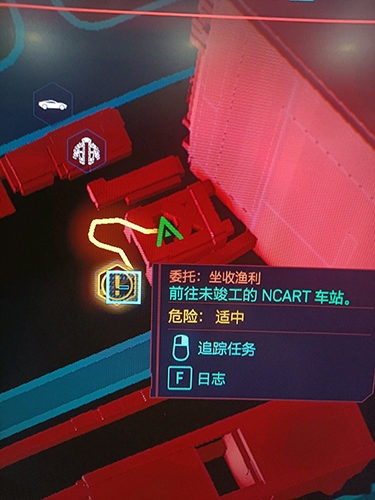 赛博朋克2077大猩猩手臂插件如何获的_获取地点位置介绍