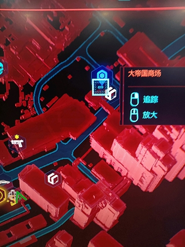 赛博朋克2077大猩猩手臂插件如何获的_获取地点位置介绍