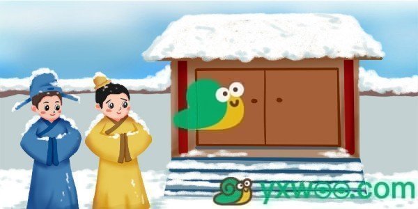 无悔华夏1月23日渔樵问答答案是哪些呢-无悔华夏1月23日渔樵问答答案分享