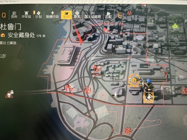 全境封锁2食物水零件在哪里_详细位置介绍