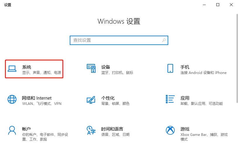 《霍格沃茨之遗》如何防止掉帧？-解决游戏卡顿方法整合