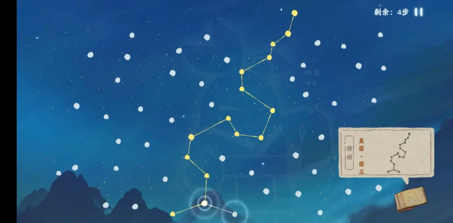 桃源深处有人家朱雀星宿观星咋玩-桃源深处有人家朱雀星宿联接途径有哪些？