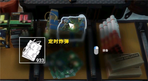 森林之子子弹不够如何办-解决方法介绍