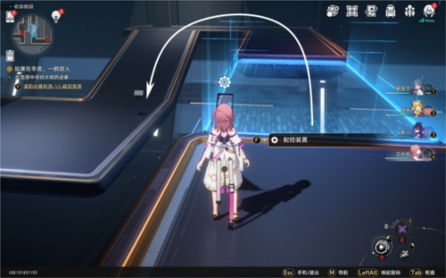 崩坏星穹铁道致黯淡星如何做?钻石与铁锈成就攻略
