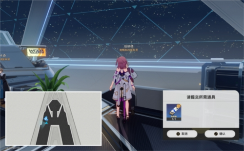 崩坏星穹铁道致黯淡星如何做?钻石与铁锈成就攻略