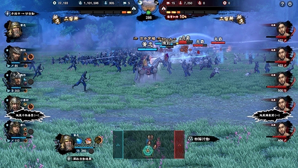 三国群英传8空城计如何应对_应对技巧介绍