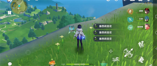原神获得塞西莉亚花的方法有哪些-原神获得塞西莉亚花的步骤介绍