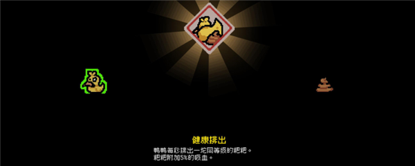 通神榜神通圆满成就如何解锁-完成方法分享