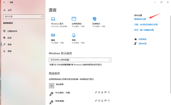 艾尔登法环检测到作弊行为如何回事_无法联机如何办