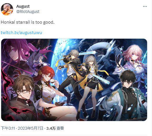 《LOL》首席设计师安利《崩坏星轨》:超喜欢画面! 《LOL》首席设计师安利《崩坏星轨》:超喜欢画面!