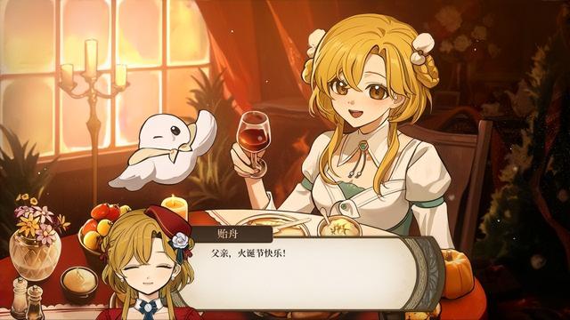 《火山的女儿》评测：从学会积木到攻略公主需要几步？