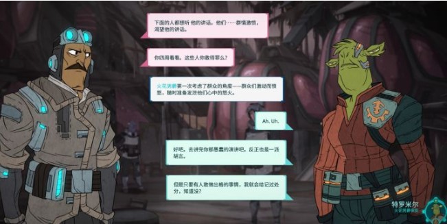 欺诈之地重伤连击流如何玩_详细思路分享