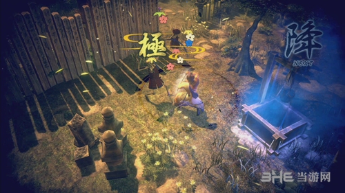 侍道外传刀神如何无限复制刀_复制bug使用方法