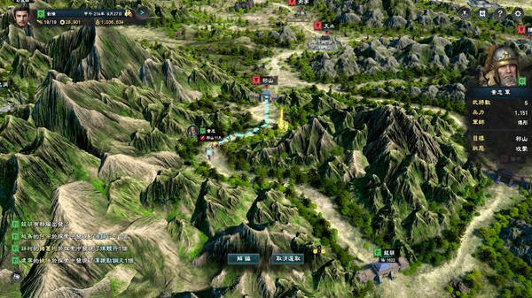 三国群英传8关羽如何才能不死_解决方法介绍