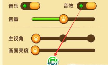 迷你世界如何切换成国际版-迷你世界切换成国际版的流程介绍